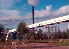 Slibverwerking Noord-Brabantof Moerdijk processes sewage sludge.
