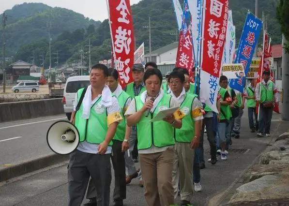 Some 350 workers are now on strike for better pay and hygiene facilities