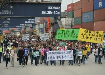 The Hong Kong strike has come to an end after 40 days