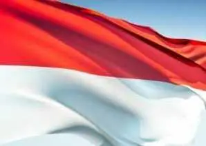 Indonesia is planning to invest in its ports