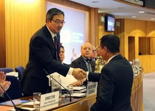 Indonesia ratifies environment treaty