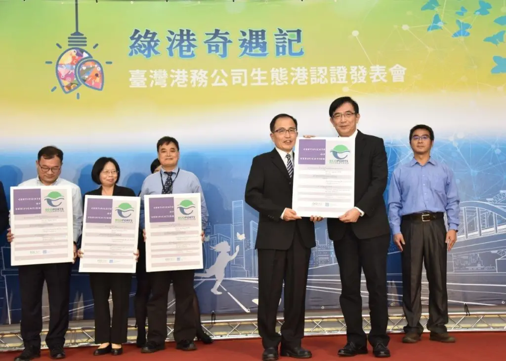 EcoPorts certification
