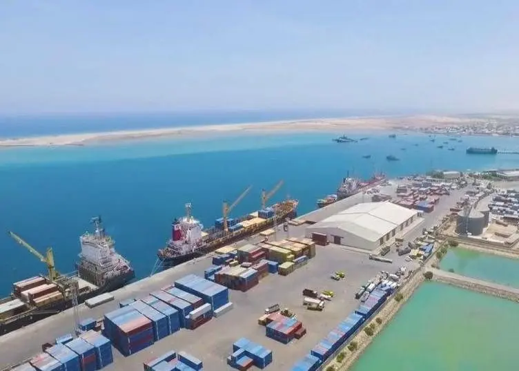 Port of Berbera