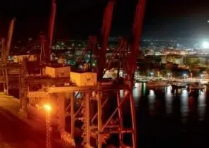 Sea Ports Corporation