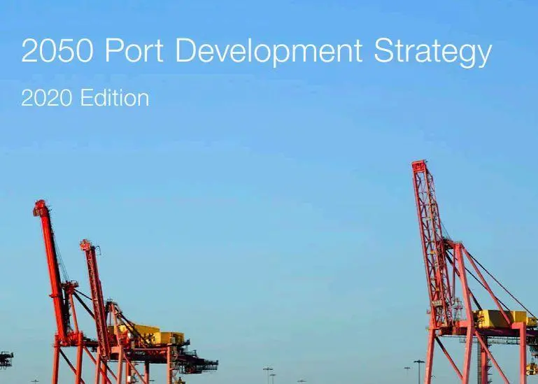 Port Development Strategy 2050