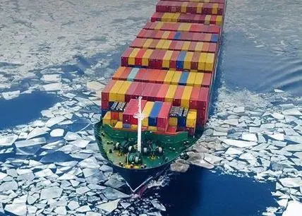 Arctic shipping