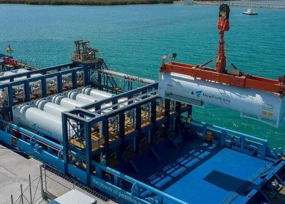 LNG terminal