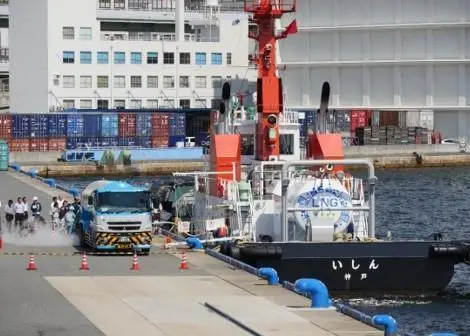 bunkering