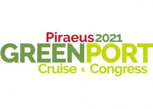 GreenPort Cruise & Congress