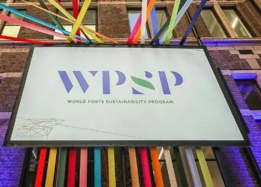 World Ports Sustainability Awards