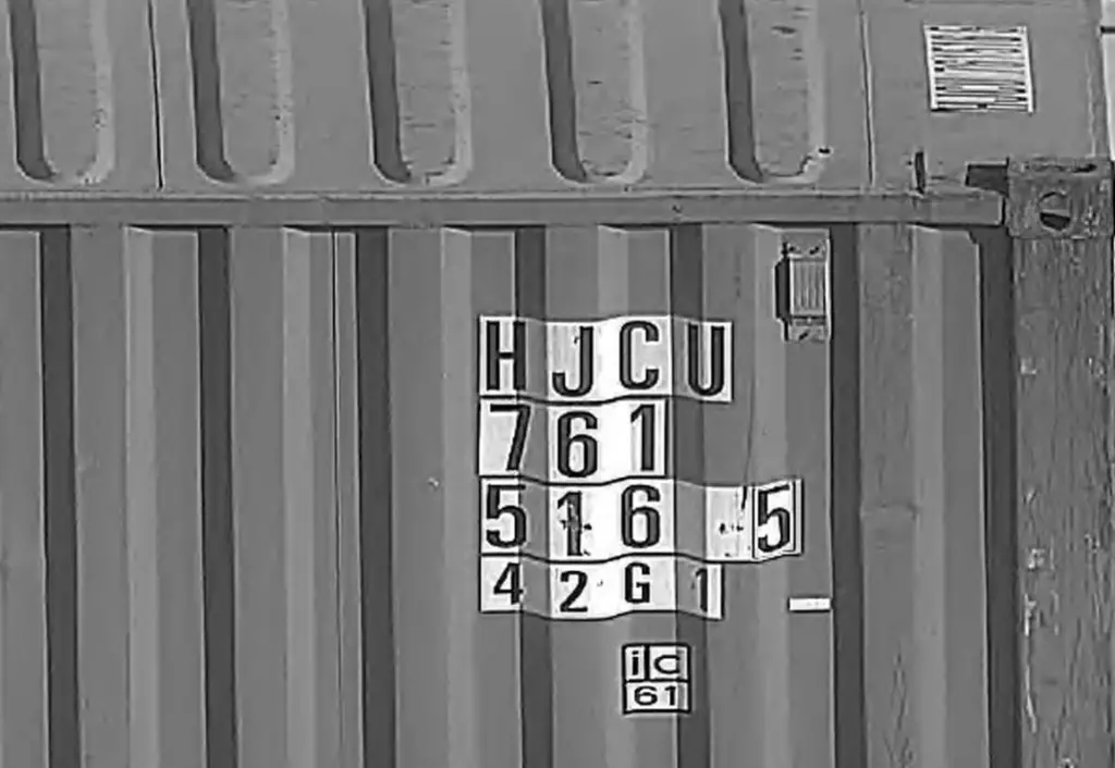 A typical container number: OCR has a bright future
