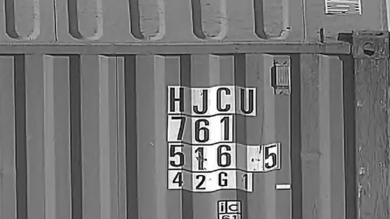 A typical container number: OCR has a bright future