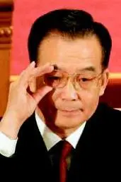 Wen Jiabao: security reasons cited