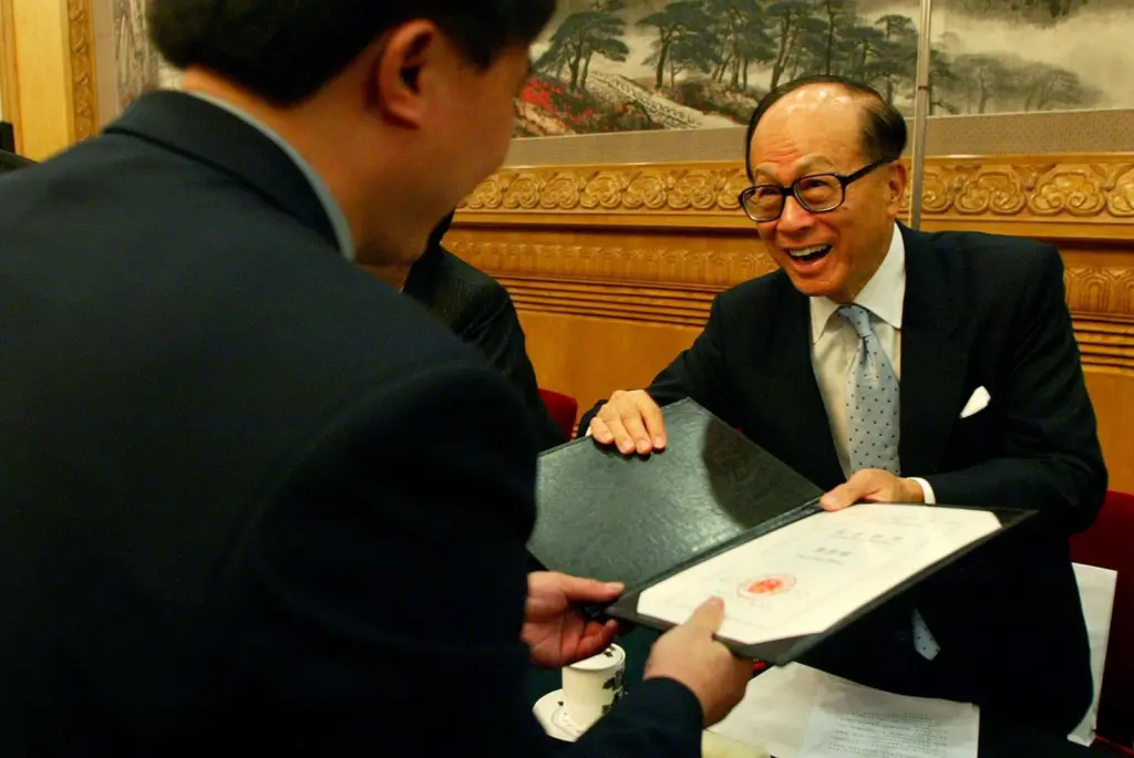 00_94446_Hong_Kong_-_likashing