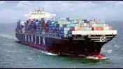 Hanjin Line has launched an “Eco  Management” programme