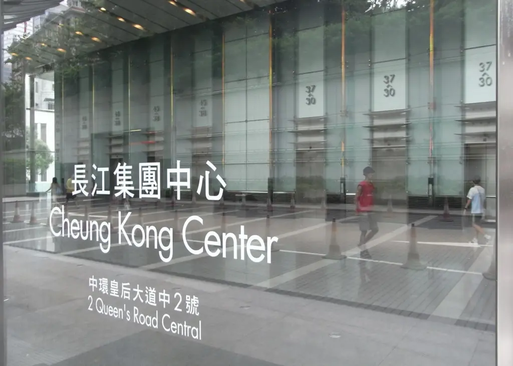 HKCTU members have been blockading the Cheung Kong Centre for the past two weeks. Photo: Emasmeso