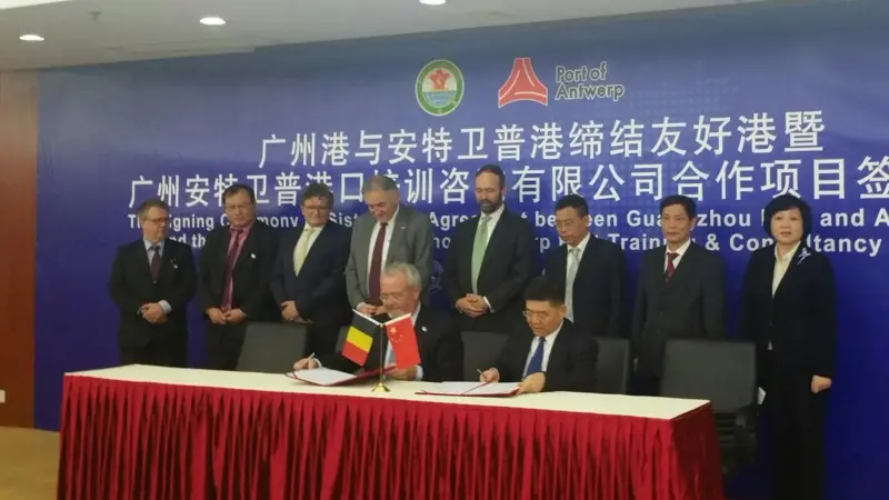 Twinning agreement: Antwerp and Guangzhou will work even more closely together going forward