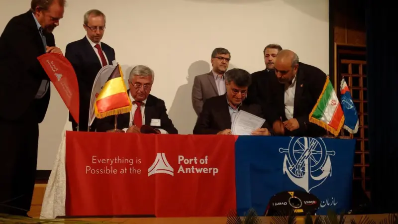 A MoU was signed at the headquarters of Ports and Maritime Organisation