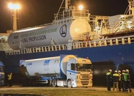 LNG ship