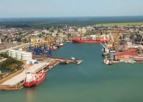APM Terminals Poti