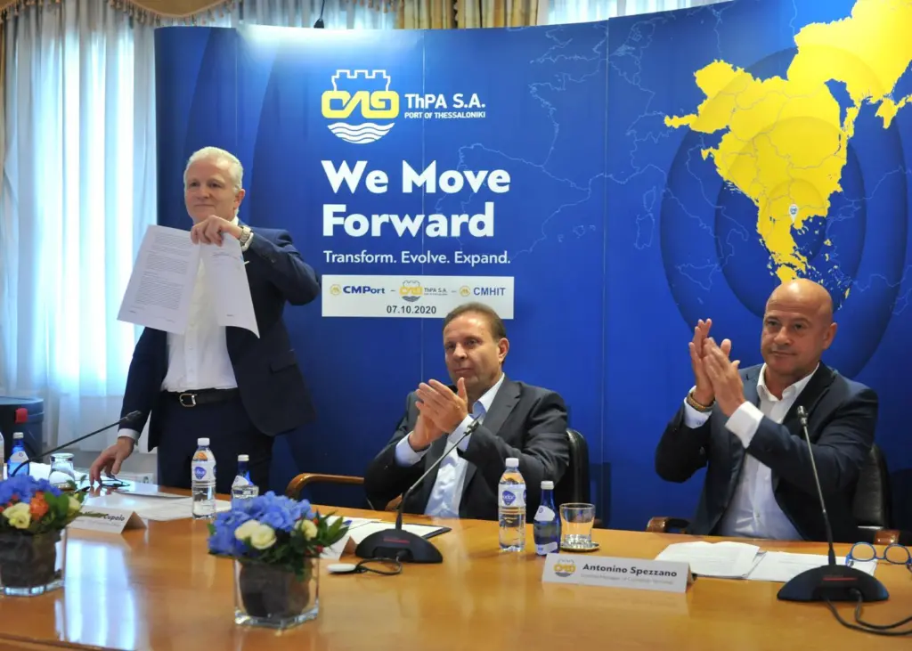 Photo of the signing ceremony in Thessaloniki