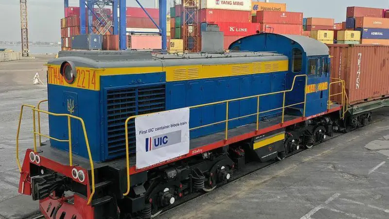 container block train