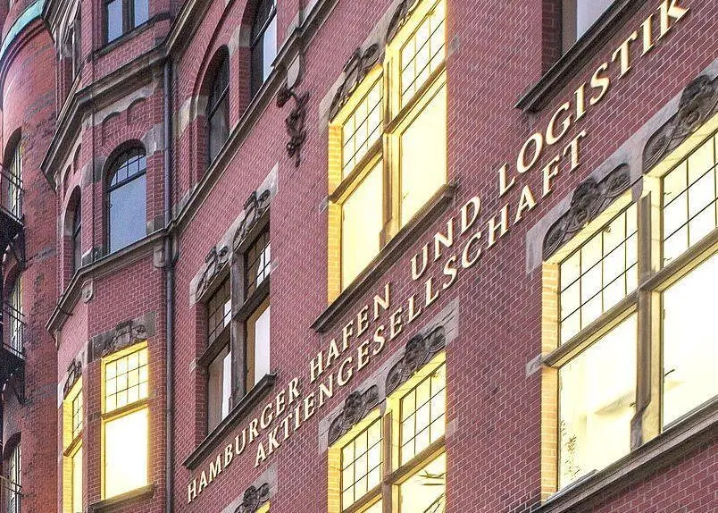 HHLA HQ