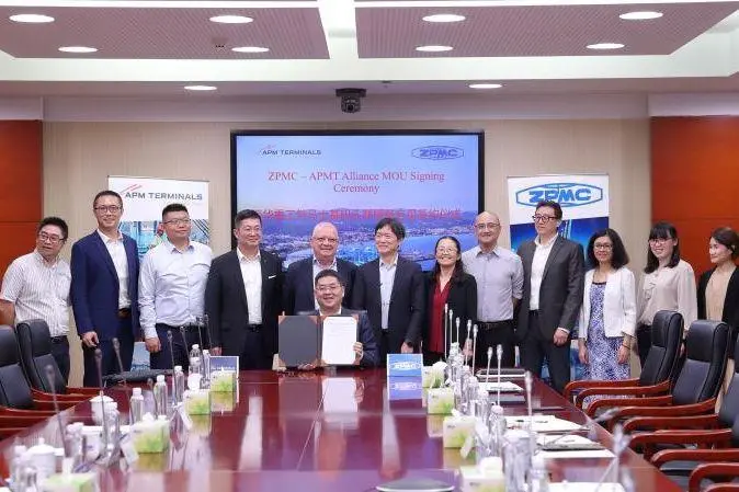 APMT and ZPMC strategic alliance