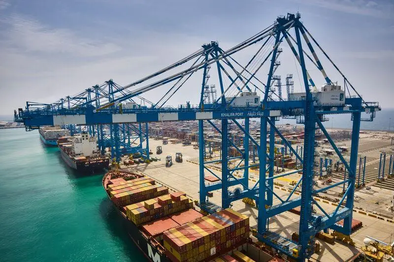 Abu Dhabi Ports