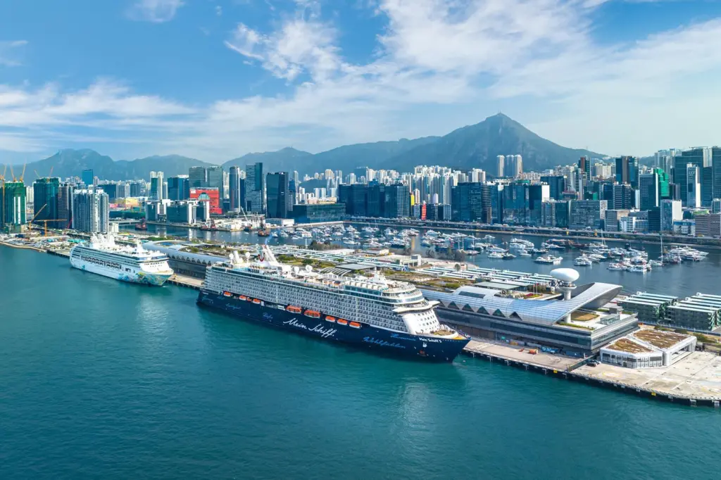 Kai Tak Cruise Terminal