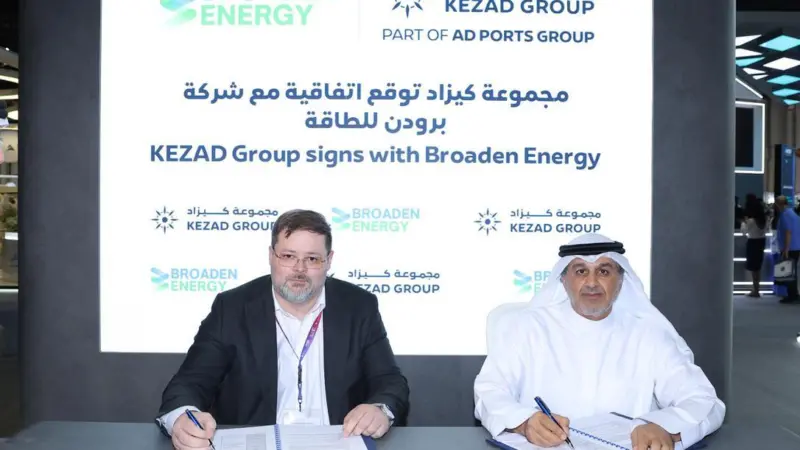 The image shows the signatories of the Broaden KEZAD agreement