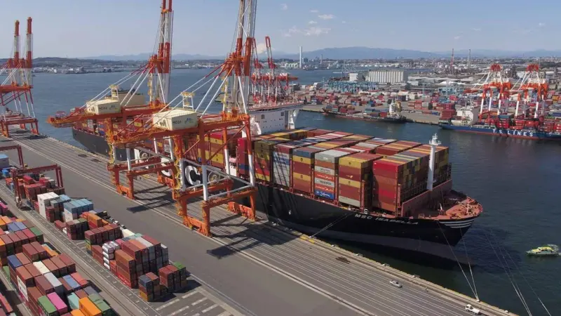 APM Terminals Japan in Yokohama
