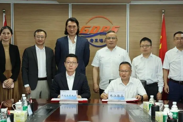Wah Kwong NatPower and Chu Kong Shipping Enterprises signing of MoU