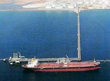 Vopak-Horizon Fujairah