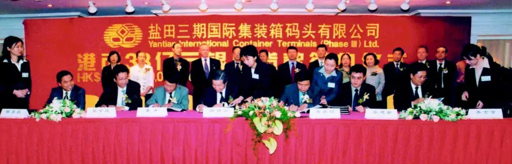 Phase III signing ceremony