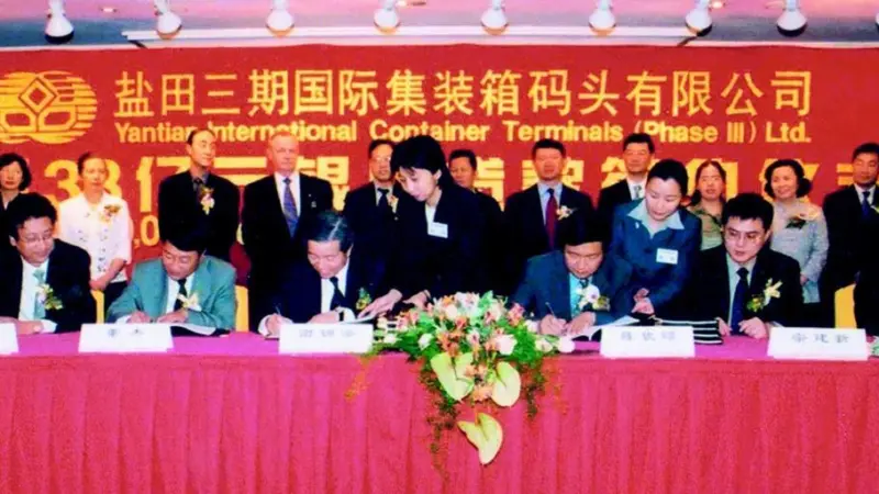 Phase III signing ceremony