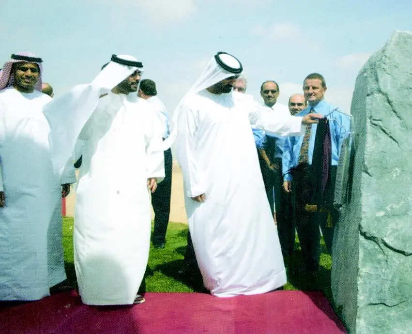 Opening the Sharjah ICD