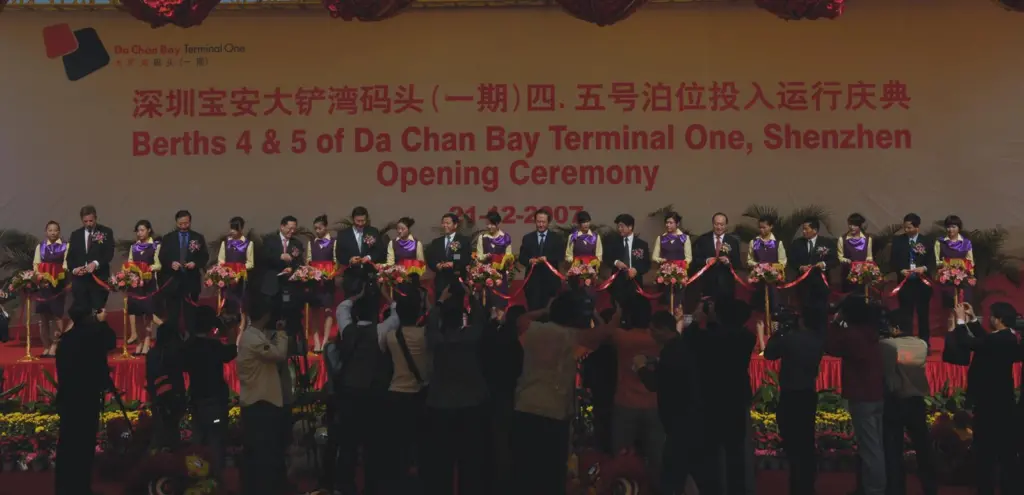Port Strategy: Modern Terminal's Dachan Bay terminal addition joins the masses on the Pearl River Delta