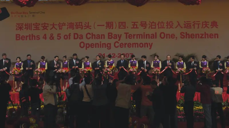 Port Strategy: Modern Terminal's Dachan Bay terminal addition joins the masses on the Pearl River Delta