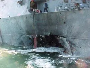 Port Strategy: USS Cole explosion led to stricter surveillance measures for the US Navy