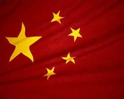 00_94613_china-flag