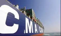 A commitment to the environment is high on the business agenda of CMA CGM