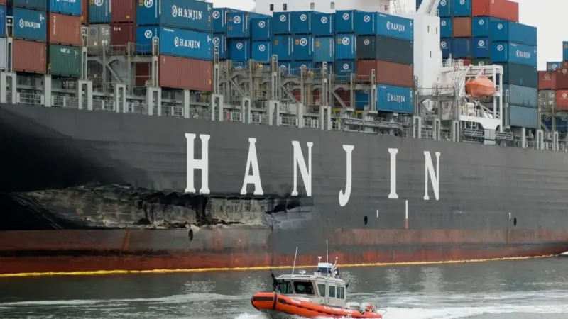00_95754_Cosco_Busan_2