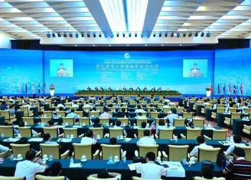 The Pan-Beibu Guif Economic Cooperation Forum gathering in Nanning. Photo:Xinhua