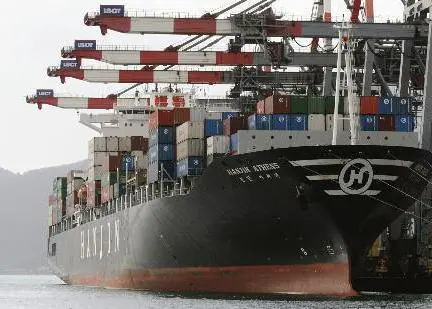 00_96210_Hanjin