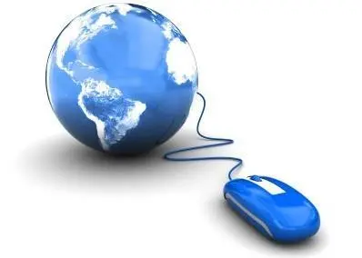 It's time to join the world of electronic data transfer