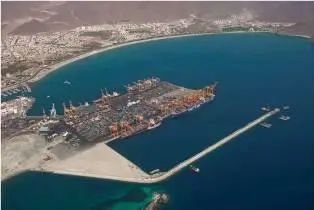 Gulftainer's UAE container terminals