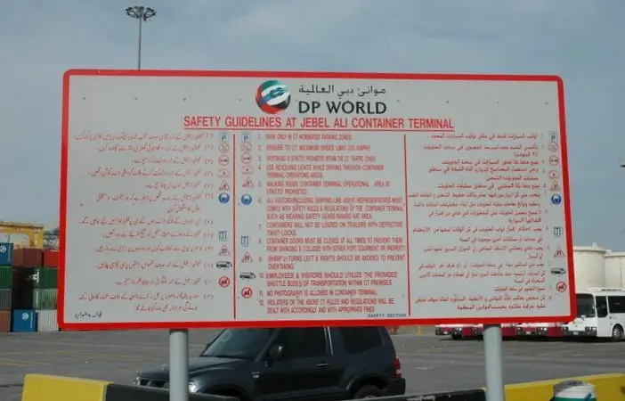 Clear signage can help reduce accidents on the quay. Credit: DP World