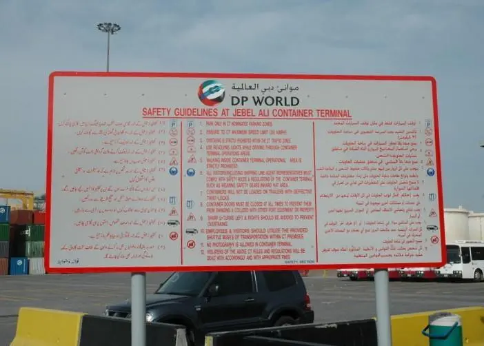 Clear signage can help reduce accidents on the quay. Credit: DP World