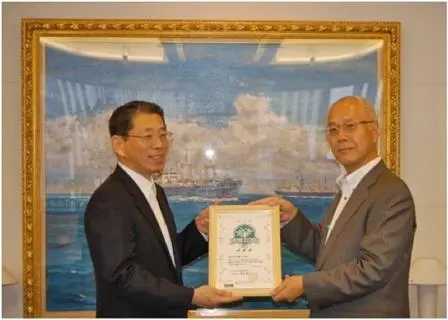 Right: Mr Kenichiro Hirata, Managing Executive Officer, Development Bank of Japan. Left: Mr Shugo Aoto, Managing Executive Officer, Mitsui OSK Lines Ltd.